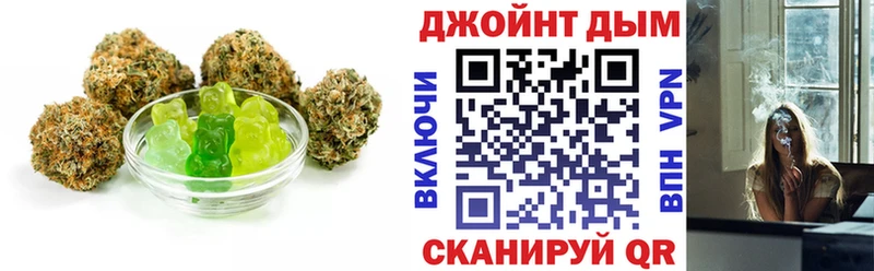 наркота  Тара  Еда ТГК марихуана 