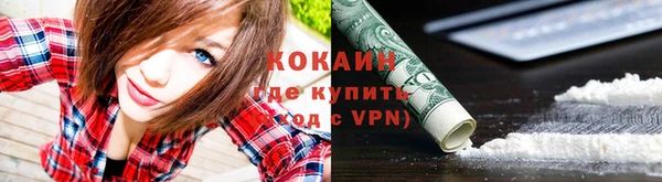 соль курить ск Баксан