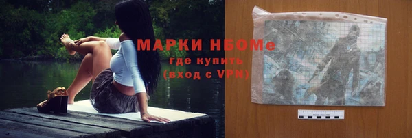 соль курить ск Баксан