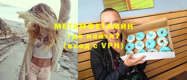 соль курить ск Баксан