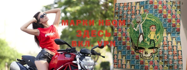 соль курить ск Баксан