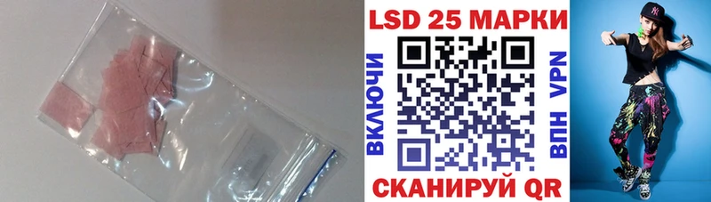 ЛСД экстази кислота  ОМГ ОМГ вход  Тара 