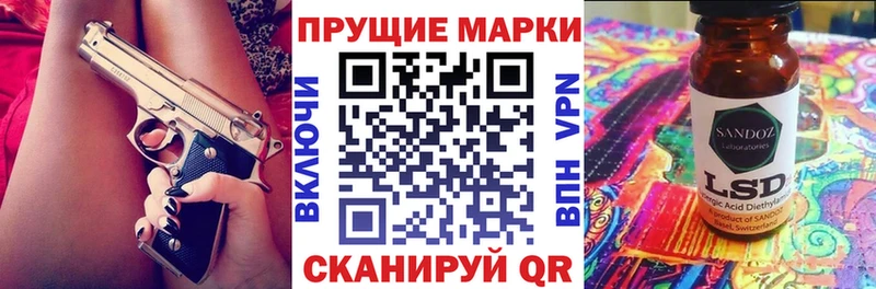 наркошоп Тара сайты даркнета какой сайт Марки N-bome 1,5мг